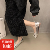 复古晚风温柔红色新中式单鞋仙女鞋子春夏法式芭蕾瓢鞋平底奶奶鞋 银色 37 37