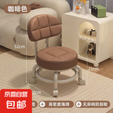 万向轮小凳子带滑轮矮凳家用换鞋凳儿童靠背椅子客厅圆凳软包板凳 咖啡棕-加固护腰碳钢架-万向轮