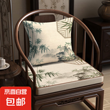 柚格新款沙发坐垫茶椅太师椅垫海绵座垫餐椅实木官帽椅圈椅新中式 石竹语陌--久坐不塌陷 40*40cm【海绵厚3cm】