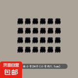 小号公主头发抓夹发夹子头饰发卡子女爪夹秋冬鲨鱼夹迷你黑色刘海  亮黑24个装