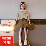 【女童夏装套装】2025新款洋气时髦休闲童装韩版儿童短袖套装 WX-套装160【卡其色】 160