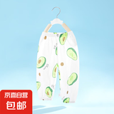 儿童防蚊裤夏季男童女童纯棉薄款束脚裤男女宝宝网眼棉运动裤透气 牛油果 90 cm 推荐身高80-88cm