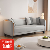 沙发小户型猫爪皮沙发客厅2025新款公寓出租房多功能办公室小沙发 浅灰色 三人位 145cm 海绵款