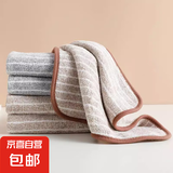 【5元5件】抹布厨房专用不掉毛吸水去油竹炭竹纤维洗碗巾布 锁边款-25*25cm-1条 无规格