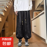 中国风冰丝龙纹暗花九分裤男夏季薄款直筒阔腿灯笼裤宽松复古长裤 XG-X908【黑色】春秋款 2XL