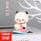 新款一二布布摇摇车载汽车中控台摆件车内可爱用品情侣公仔 木马款【一二】