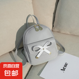 双肩包女2025新款韩版百搭时尚背包可爱蝴蝶结学生迷你包包 灰色
