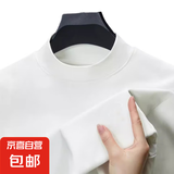 【双面德绒加厚】德绒打底衫男秋冬时尚休闲男修身保暖半高领卫衣 保暖德绒白色 L