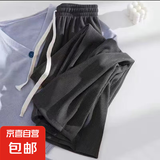 夏季少女直筒裤女夏垂坠感高腰修身拖地裤褶皱裤阔腿裤女百搭长裤 灰色 均码 加大板（带口袋）