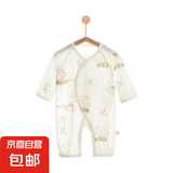 【贝乐咿夏季爬服】婴儿连体衣夏季薄款长袖空调服宝宝纯棉哈衣 5251#草坪鹿 59cm