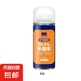 汽车除异味空气清新剂车载香水自动净化喷雾杀菌除臭除烟 空气清新 180ml 1瓶 空气清新剂 【清新绿茶1瓶装】