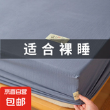 【A类全包床笠】原棉床罩席梦思保护床垫套0.9m1.5m1.8床单防尘 母婴级A类原棉单床笠-宾利蓝 180*200cm床笠单件+香包