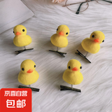 卖萌神器小黄鸡小黄鸭发夹弹簧头饰班级幼儿园礼品儿童发夹 小黄鸭发夹3个