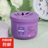 空气清新剂卫生间清香卧室除味神器持久留香除臭去味固体香薰香氛 【1盒】薰衣草-大容量90g