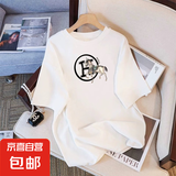 夏季纯棉字母印花短袖t恤男女同款情侣装圆领打底衫半袖体恤上衣 白色h XXL