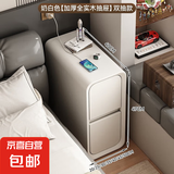 床头柜小型家用卧室超窄款夹缝床边侧边柜子轻奢创意置物架储物柜 奶油玉白【实木抽屉+猫抓皮】 20x40x50cm；整装发货