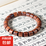 绿檀檀香木花梨木血檀原木小桶珠手串檀木简约单圈小手链批发 黑花梨8mm*22颗【桶珠小手串】