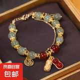 【好事花生】仿和田玉手链串珠幸运双层叠戴轻奢百搭生日礼物 绿珠福牌红花生手链