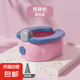 儿童外出折叠马桶携带便携式车载小孩尿壶尿盆男女宝宝旅行坐便器 硬垫款-少女粉+清洁袋*20+收纳袋