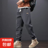 工装裤男干活穿的裤子男耐磨建筑工人工地工作服夏季大码裤劳保裤 K97深灰色 XL 120-135斤【建议】