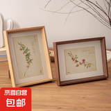 数码相框10寸/5寸/6寸家用照片视频横竖摆放挂墙显示屏节日送礼智能相框 相框5寸  2个装