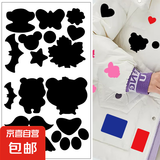 羽绒服补丁贴自粘免缝无痕布贴补衣服贴补洞修补修复破洞贴花粘贴 黑色15标【1张】