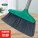 扫把簸箕套装组合家用2025新款加厚不粘头发扫地扫帚撮箕刮水神器 墨绿色单扫把