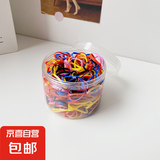 苏纯一次性橡皮筋罐装儿童皮圈彩色发圈加厚加粗黑大人用女扎头小 糖果色（500条） 1个