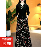假两件连衣裙女时尚长袖V领拼接显瘦碎花中长款裙妈妈装 黑色 有口袋 5XL 5XL150-165斤