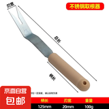 挖野菜神器的小铲子不锈钢挖土除草神器工具连根拔草园艺户外挖蒜 不锈钢取根器