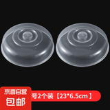 微波炉加热盖专用盖保鲜盖碗盖保温盖热饭耐高温菜罩热菜卫生盖子 特大号23*6.5cm【2个装】 无规格