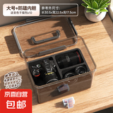 相机防潮箱照相机专用收纳箱镜头干燥剂防潮密封收纳盒电子吸湿卡摄影器材柜微单数码相机防尘箱 【大号L防潮箱+防磕内胆】送变色干燥剂10