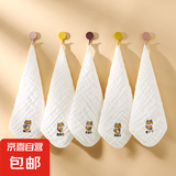 蛇年婴儿刺绣小方巾新生儿超软口水巾宝宝专用洗脸巾儿童纱布毛巾 龙年儿童刺绣口水巾5条装 30*30cm