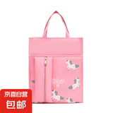卡通补习袋中小学生手提袋大容量作业袋加大书包学习袋儿童美术袋 手提竖笔袋粉色小马