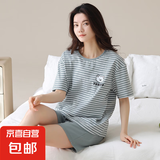 2025年新款纯棉睡衣女夏短袖套装韩版可爱夏短裤卡通休闲季家居服 蓝条纹小熊 L 【100-120斤】