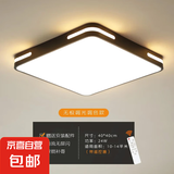 2025年led方形吸顶灯简约现代主卧室灯房间走廊厨房阳台过道灯具 【黑色】40*40厘米-24W-遥控调光
