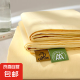 博星娜A类纯色床单纯棉100%加厚全棉床盖单双人宿舍家用床上用品 奶黄【100%全棉】 200*230CM床单