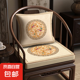 柚格新款沙发坐垫茶椅太师椅垫海绵座垫餐椅实木官帽椅圈椅新中式 清野涧--久坐不塌陷 45*40cm【海绵厚3cm】