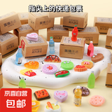 迷你小快递箱包裹玩具盲盒 微缩玩具超市仿真摆件食玩盲盒 快递食玩小盲盒8个