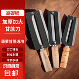 不锈钢甘蔗刀商用水果店专用莴笋菠萝去皮削皮神器切瓜果刨皮刀 中号甘蔗刀