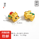 沙金diy串珠福袋大吉暴富貔貅招财猫元宝鱼纳福手链散珠配件饰品 彩色貔貅【1个装】