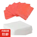 一次性餐桌布加厚防水台布不易破台布长方形免洗餐桌布 100*200cm 5张试用装白色