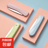 折叠水果刀 家用便携随身小巧厨房刀具削皮刀瓜果刀刮皮刀工具套装 1把装