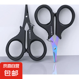 海钓路亚小号镀钛剪刀羽毛球线大力马Pe线多功能钓鱼专用铅皮剪刀 鱼线剪 镀钛黑1个装