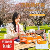 一次性烧烤炉户外野餐无烟家用碳烤炉露营烧烤架木炭烤肉炉室内 橘黄色双层50碳一次性烧烤炉 32*22*5.5