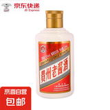 【贵州老酱酒】经典酱香型白酒正品53度整箱粮食酒做饭摆柜 53度120mL1瓶