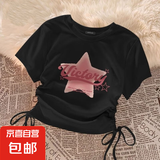 新中式女童纯色短款上衣夏季儿童洋气薄半袖中大童抽绳设计款短袖 黑色 Vict粉星 160