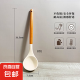 硅胶铲锅铲不粘锅专用炒菜铲子汤勺漏铲家用食品级耐高温 汤勺【/耐高温/无异味】