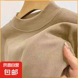 【蓄热锁温无痕】秋冬季新款双面德绒半高领加厚卫衣德绒打底衫男 德绒纯色-卡其 XL