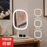 美容器LED化妆镜台式镜子智能 带灯卧室桌台面美容补光三八节礼物送女友 米白色led化妆镜